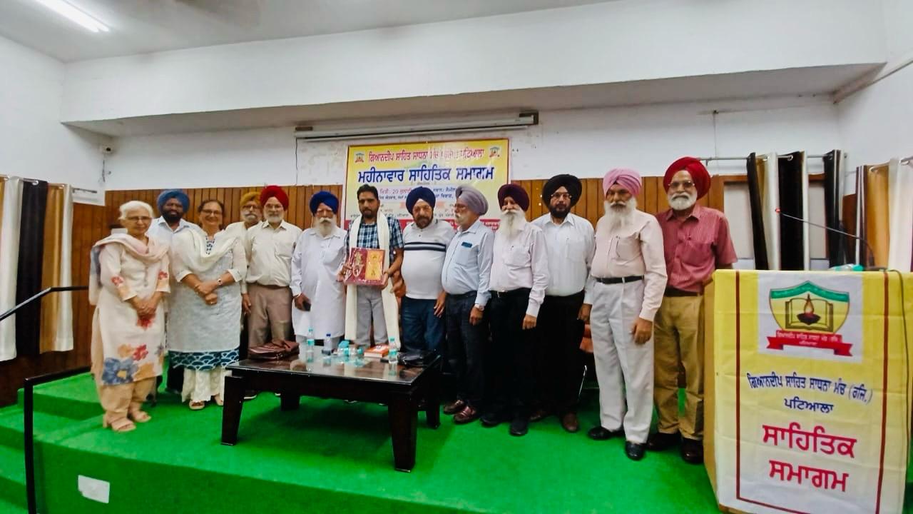Kavi Darbar organised by Gyandeep Manch